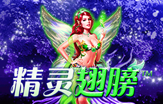 潘菁秋